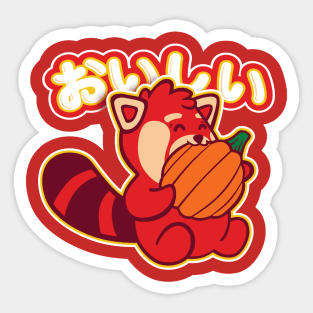 Oishi Sticker